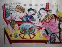 ) Non-relic products) Wooden Planks Year Painting of the Great Song Handmade Year of Paintings) Jinyu Full Hall RMB128  One painting