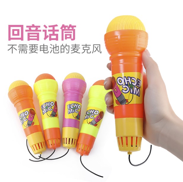 Echo Microphone Kids Microphone Karaoke Baby Hornet Music Singing Kindergarten Toys