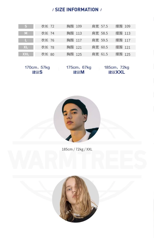 WARMTREES 2018AW màu tương phản khâu áo sơ mi dài tay nam và nữ thủy triều thương hiệu retro áo len lỏng lẻo