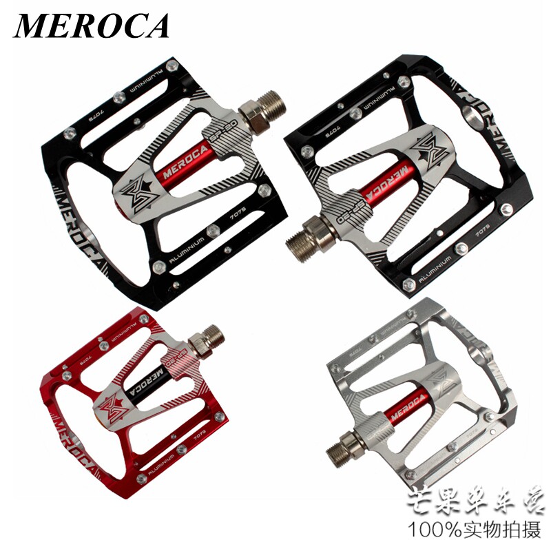 MEROCA bicycle pedals DU bearing Road bike Aluminum alloy pedals Mountain bike pedals