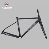 Тайвань Пик Моссо730GVL/710TCS ШАМА РАРКА ЧАНА ЧАНА КРЕСС -Скунтри Саррел Shaxpano Super Light Prame