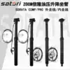 19 SATORI lifting seat tube hydraulic line control telescopic lifting seat tube rod black inner tube seat tube seat rod licensed