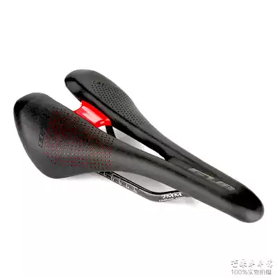 GUB 1136 1138 1218 bicycle seat cushion hollow saddle Microfiber leather breathable carbon steel bow cushion bag