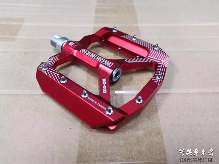 Педали для велосипеда sixsixone 661脚踏 山地折叠车自行车越野 超轻铝合金 培林脚踏板 Other