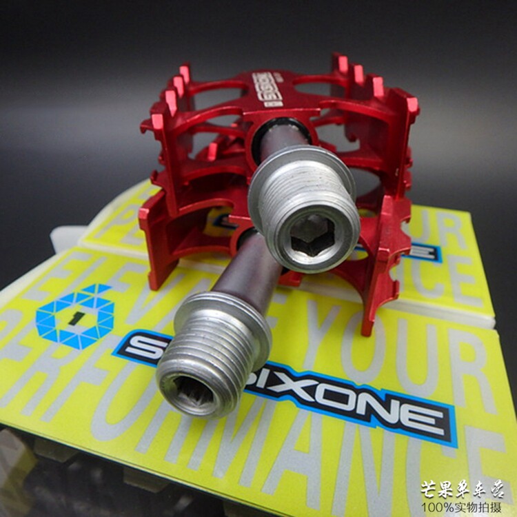 Педали для велосипеда sixsixone 661脚踏 山地折叠车自行车越野 超轻铝合金 培林脚踏板 Other