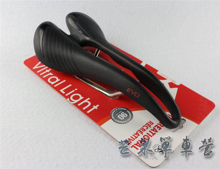 Selle de vélo Mountain Bike - Ref 2346389 Image 5