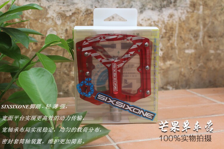 Педали для велосипеда 台产 sixsixone 661脚踏 山地自行车越野 超轻铝合金 培林脚踏板 OTHER