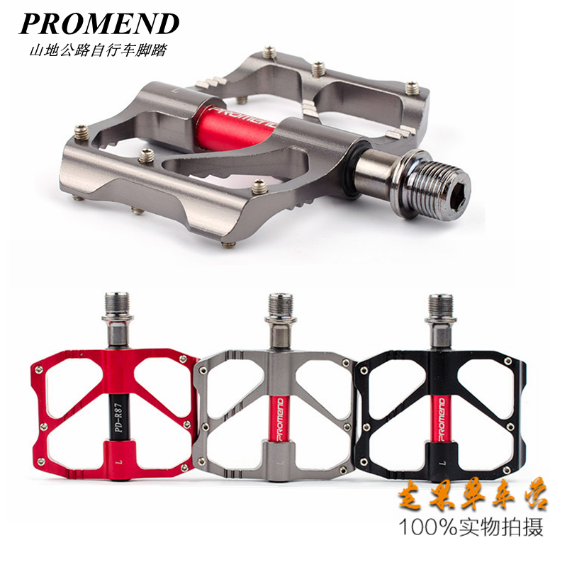 Promend Mountain Road Bike Pedal Triple Pelin Aluminum Lightweight Bearing Off Road Racing Pedal