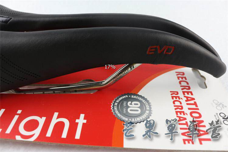 Selle de vélo Mountain Bike - Ref 2346389 Image 7