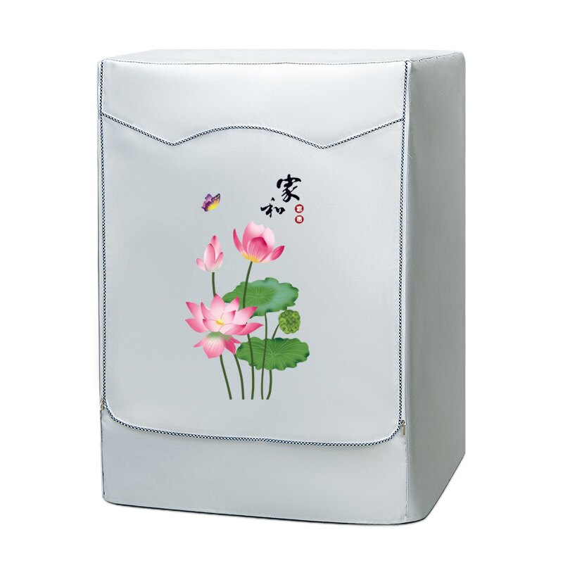 优美帘布艺家纺