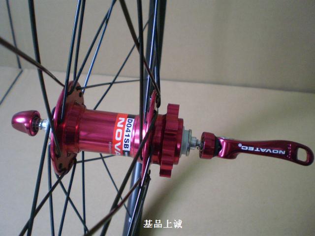Roues de vélo Mountain Bike 26 pouces - Ref 2384697 Image 10