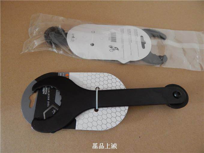 Outils pour vélo OTHER - Ref 2278950 Image 4