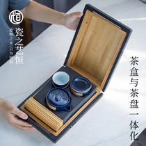 Porcelain Art Hengji Blue Express Cup Travel Kung Fu Tea Set A pot of four cups Simple Tea Plate Set Outdoor Portable