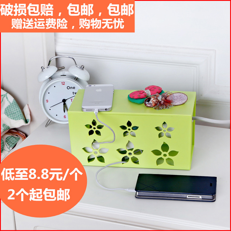 Anti-leakage plastic cable box cable containing box finishing box wire box socket containing box 2 up