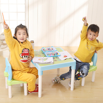 Childrens multi-functional learning table and chair set Kindergarten table and chair Writing table Painting Early education table and stool Home desk
