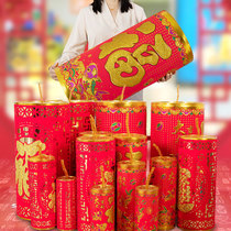 2021 Year of the Ox New Year decorations Chinese New Year Annual Meeting Scene Arrangement Supplies Simulation Firecrackers