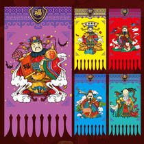 2025 Spring Festival waving spring hanging money hanging money New Year creative paper-cut fortune longevity wealth spring money window flower door sticker