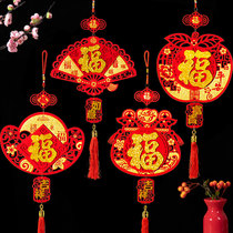 2021 New Year decoration ox year pendant living room scene layout supplies high-grade three-dimensional festive hanging ornaments felt lucky characters