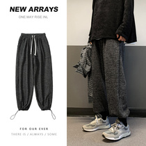 @ Party Less Mens Clothing Port Wind Ins Spring Light Core Suede Casual Pants Men Loose Retro Ins-foot Harun Pants Tide