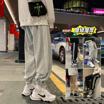 @ side less mens clothing spring guard pants mens gush thicken bunch foot Korean version trendy casual long pants loose sport pants