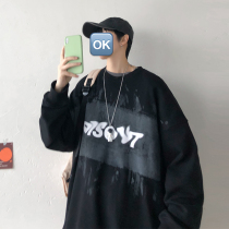 @ Fang Shao Mens Autumn Trend Personality Print Loose Round Neck Mens Korean bf Casual Joker Jacket