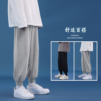 @ side less mens clothing spring casual pants male pure color 100 lap guard pants neutral pituitary loose broadleg beam footed sports pants