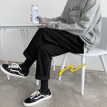 @ Fang Shao Mens Autumn Korean Tide Brand Pure Color Vintage Joker Casual Pants Loose Straight Slim Pants Men
