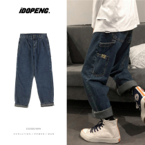  @Fangshao mens autumn Hong Kong style tooling jeans mens loose Korean straight pants trend all-match wide-leg pants