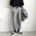 Fang Shao nam 2020 mùa xuân lỏng quần thẳng của đàn ông Hàn Quốc phiên bản của quần cảm giác giản dị xu hướng bó quần. 