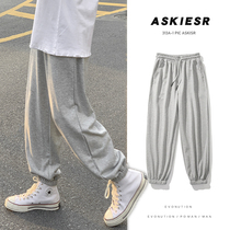 @ side less mens clothing spring loose bunches foot casual pants men and women Korean version broadlegged students pure color sportswear wave