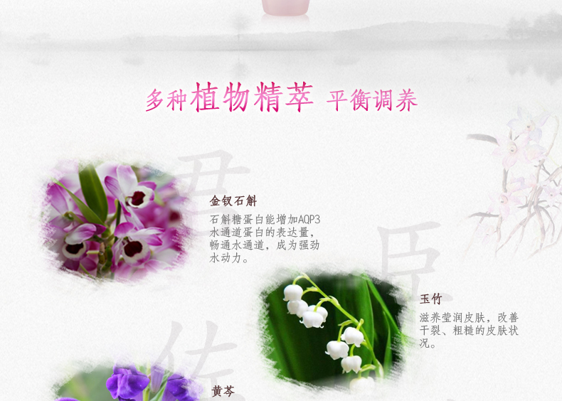 Làm đẹp da kho báu ngọc bích dưỡng ẩm dưỡng ẩm sửa chữa thu nhỏ lỗ chân lông tinh chất mỹ phẩm đích thực serum vàng hàn quốc