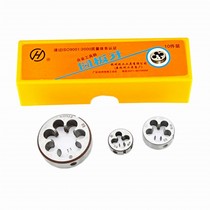 Hangzhou round die Hangzhou Gongyuan die M20M22M24M27M30M33M36x3*2*1 5mm round die