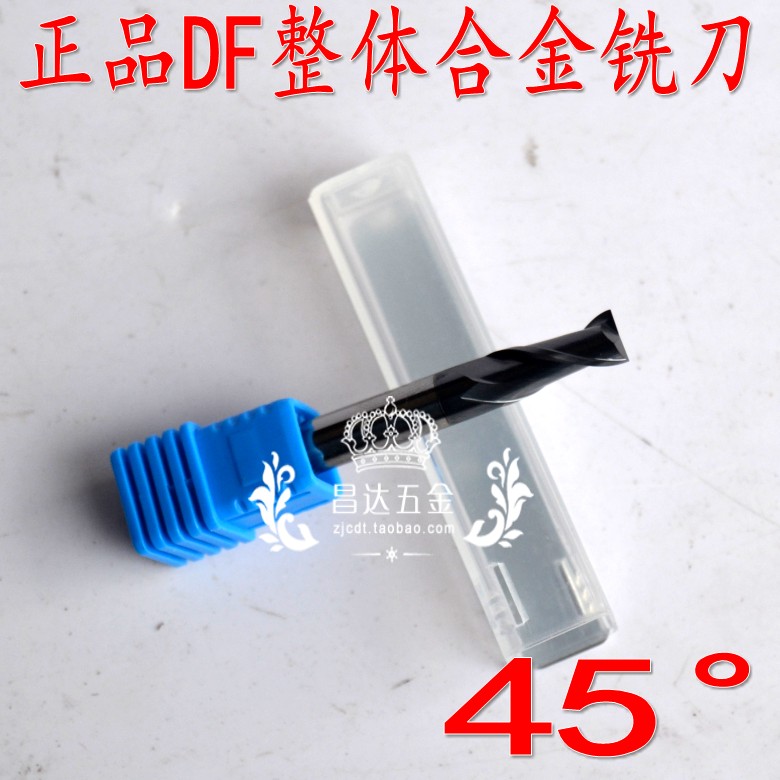 Overall alloy milling cutter numerical control coating tungsten steel upright milling cutter 1 5 2 3 4 5 6-20mm Two-edge hardness 45