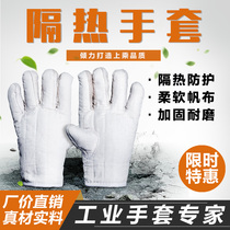 Canvas thickened five-finger heat insulation microwave oven baking special anti-scalding high temperature kitchen household protective gloves