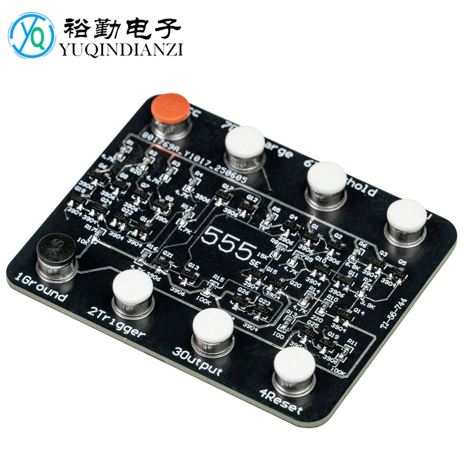 NE555原理时基集成电路晶体管制作学习套件电子技术DIY散件