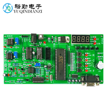 Simple RLC measurement and frequency measuring instrument electronic assembly debugging competition kit product assembly welding DIY parts