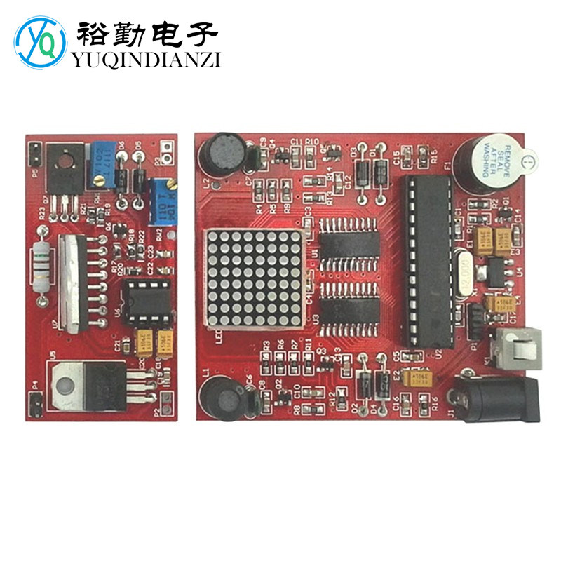 电磁信号发生器与电磁检测湖南中职电子电路装调与应用竞赛套件