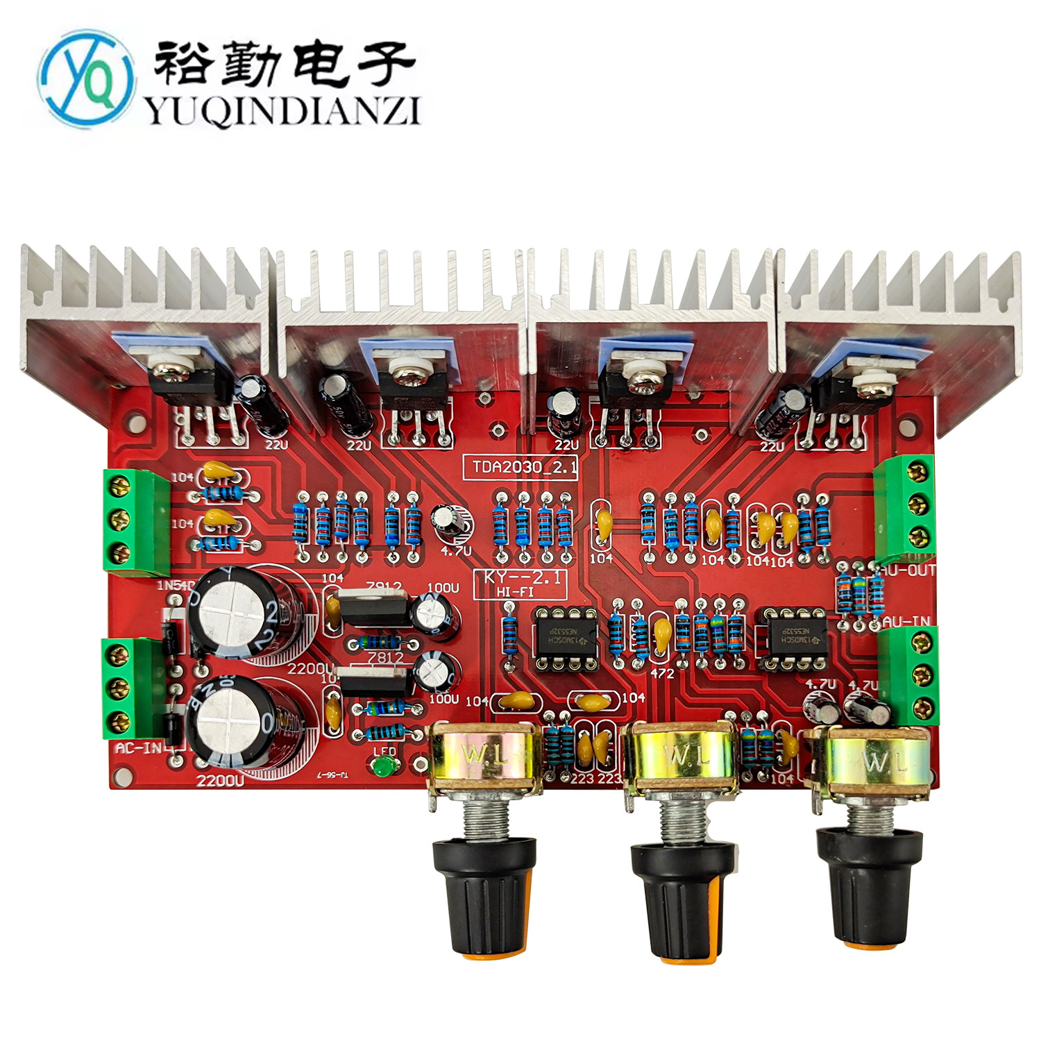 2.1声道TDA2030功放板套件低音炮电子电路板焊接学生组装DIY散件
