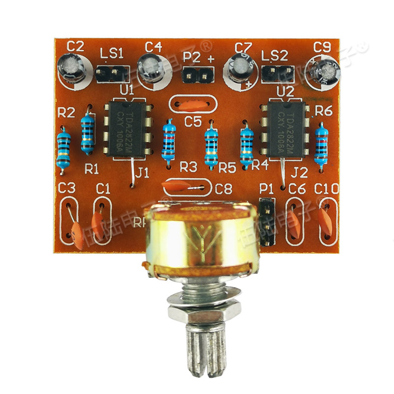 TDA2822 dual track BTL power amplifier board DIY electronic kit circuit board welding practice experimental practical training production