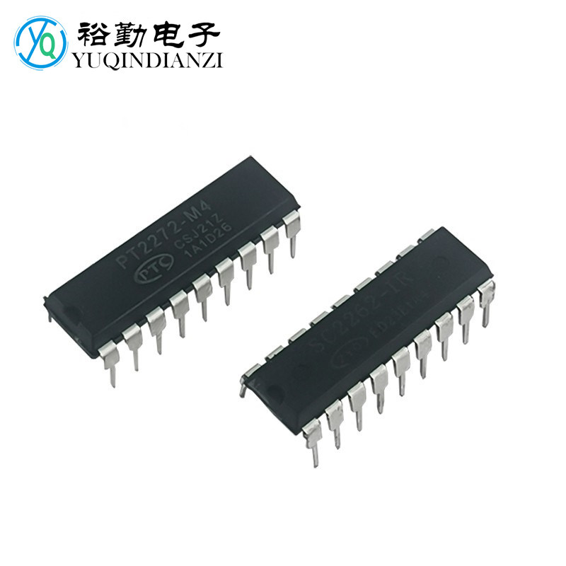 SC/PT2262 2272 M4红外遥控电路 无线发射接收解码器芯片IC 直插