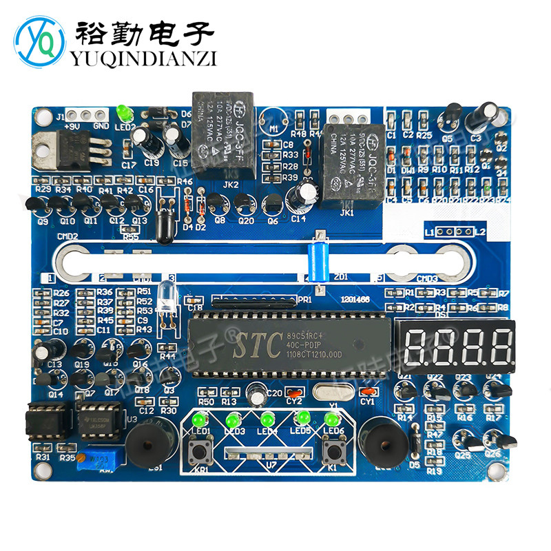 Simulation production line electronic circuit assembly competition kit welding assembly debugging skills competition national competition