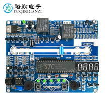 Simulation production line electronic circuit assembly competition kit welding assembly debugging skills competition national competition