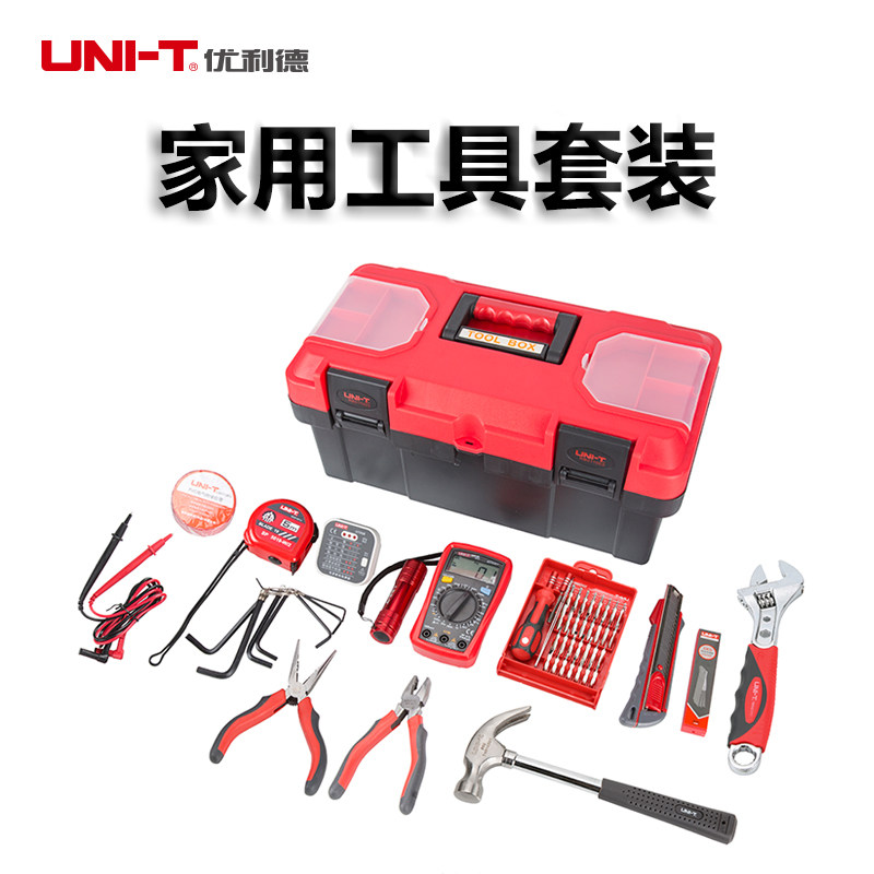 优利德家用工具套装 常用维修工具 工具箱套装家用五金工具箱组套