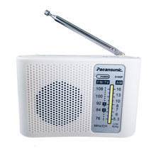 210SP Type FM Radio Teaching Kit Electronic Production AM FM Radio DIY Practical