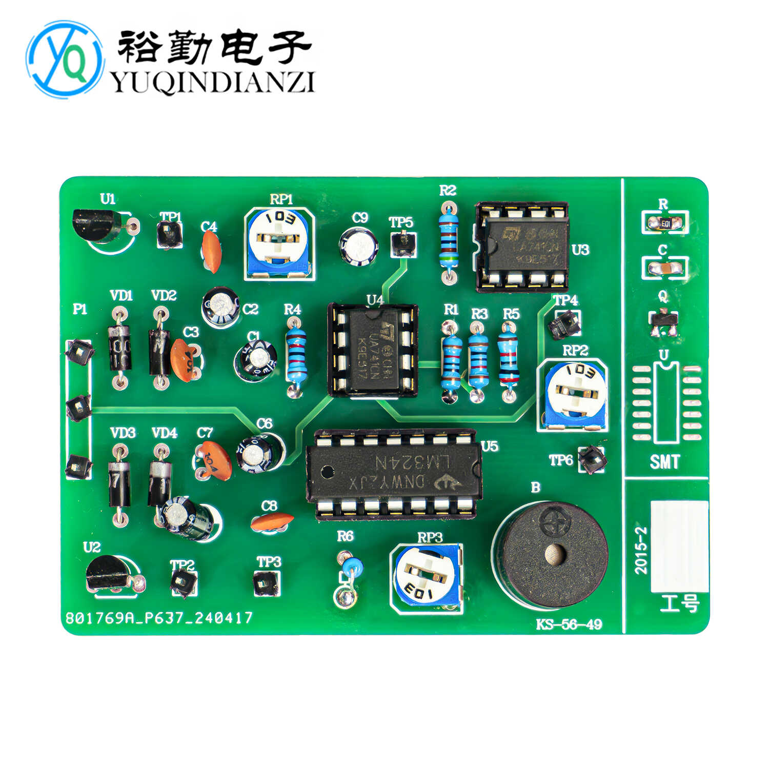 波形发生器电路电子技能组装调试检测教学实训DIY焊接制作套件