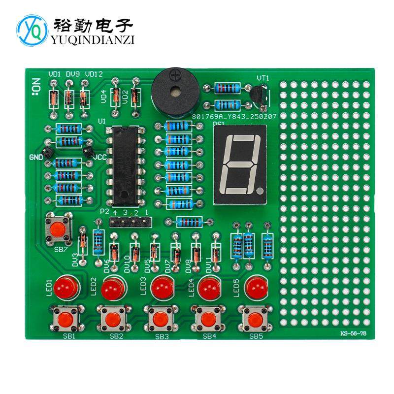 六路抢答器套件对口单招电子电工专业技能考试焊接练习组装实训