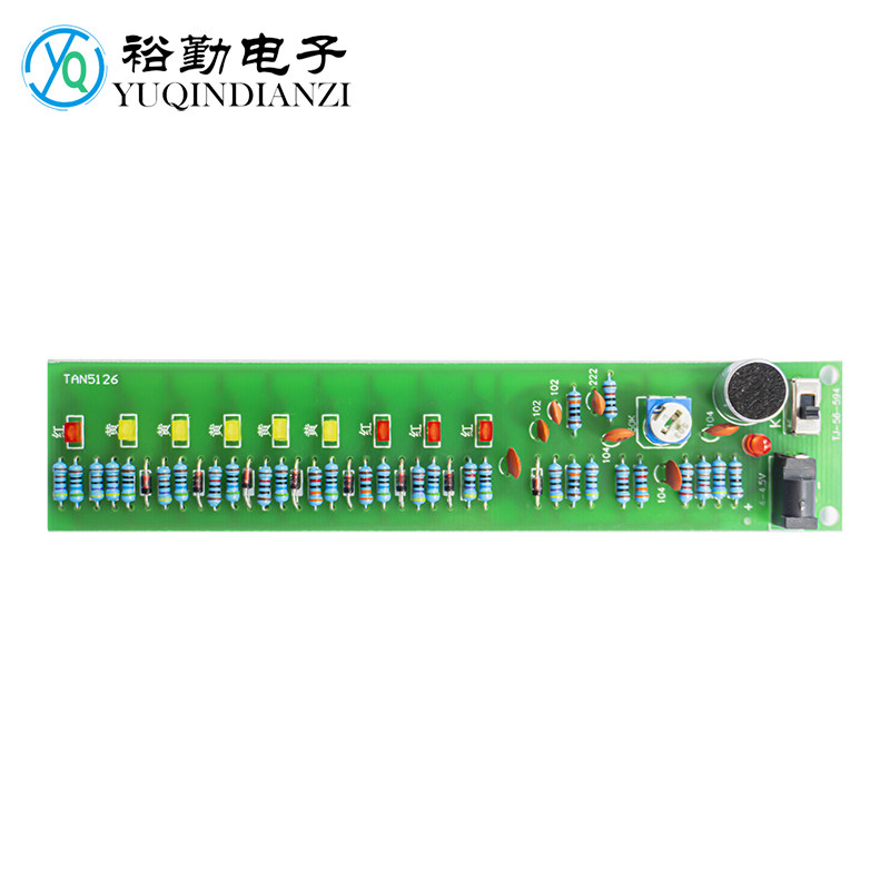 九级音频电平发光柱套件声控音乐节奏LED旋律灯DIY电子制作套件