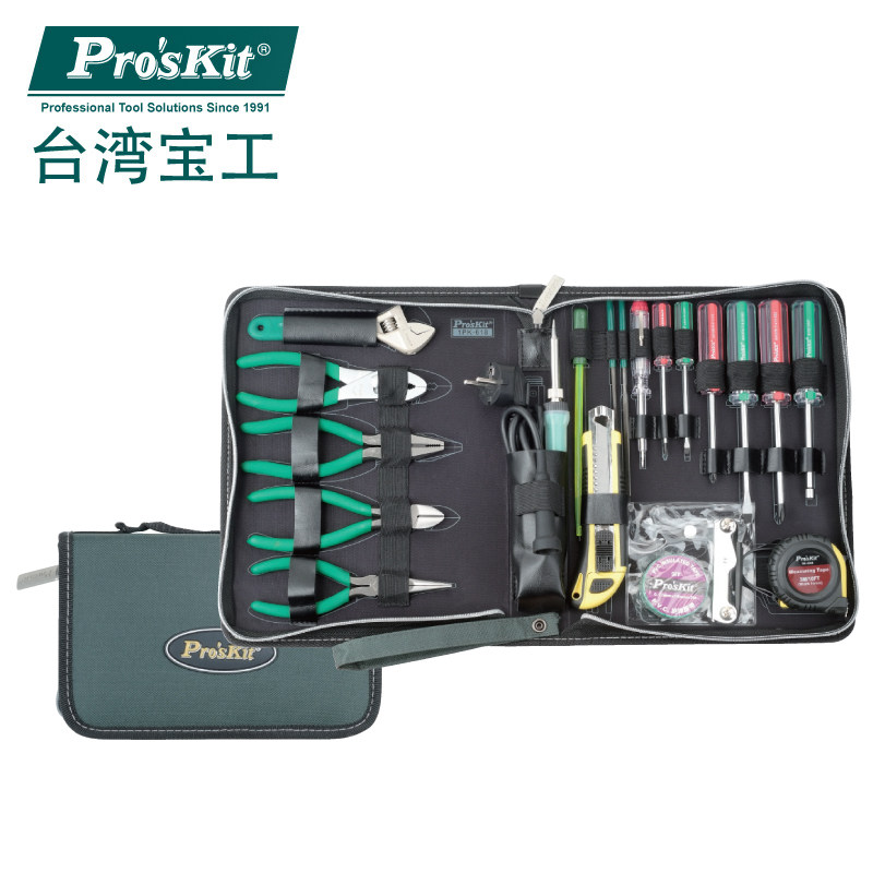 台湾宝工 1PK-690B-1 高级专业电子套装工具组 21件组