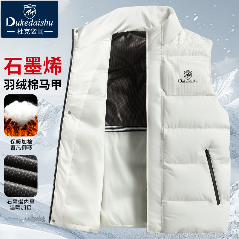 Italian High-End Sleeveless Jackets for Men and Women 2026 New Autumn Couple Vests down Cotton Vests