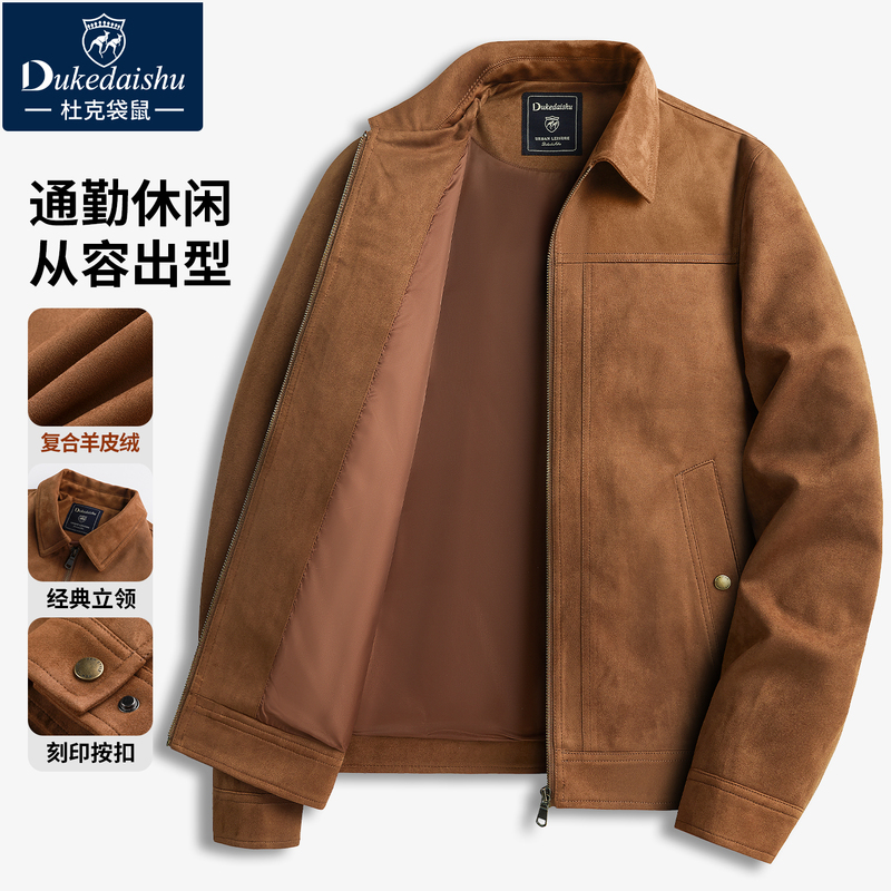 Men's Jacket 2025 New Early Autumn High-End Old Money Style Retro American Autumn Suede Lapel Jacket for Men